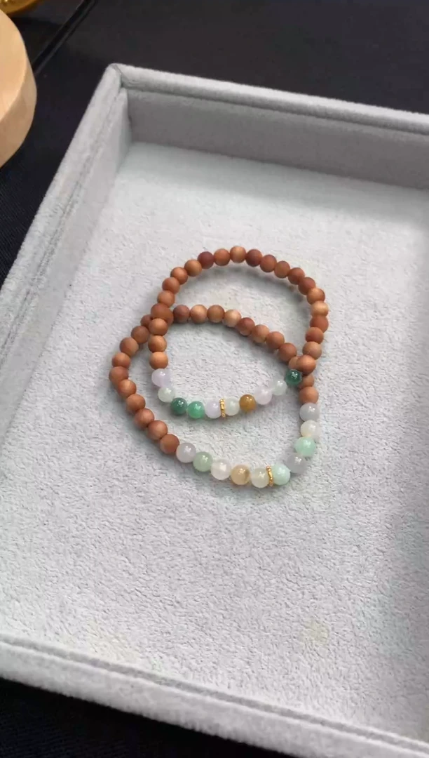 未镶嵌手串翡翠手串 多样性发货1件