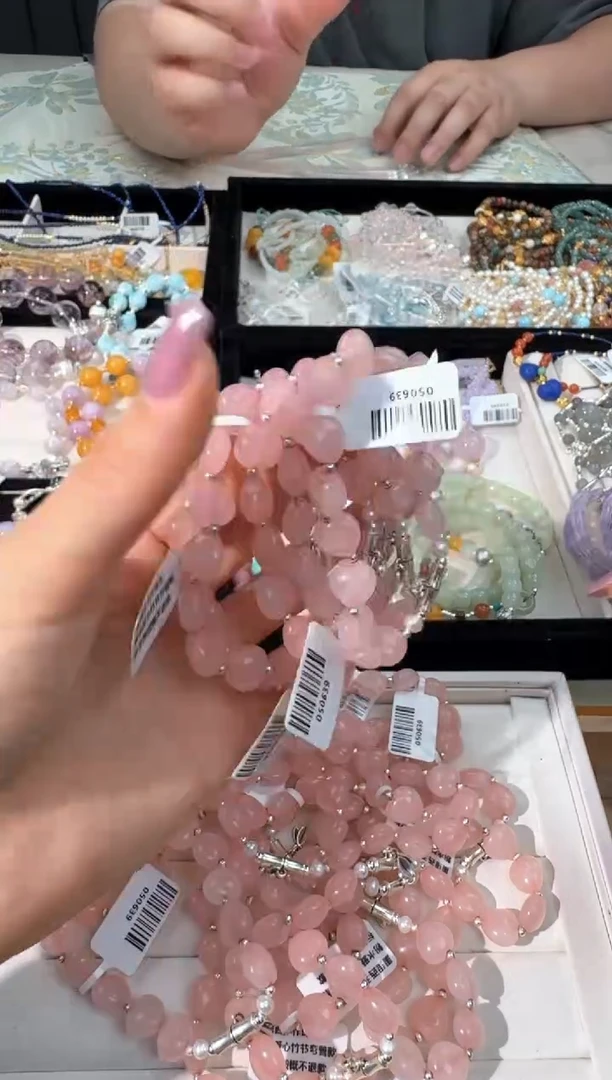 水晶手链未镶嵌N019粉水爱心弯管款