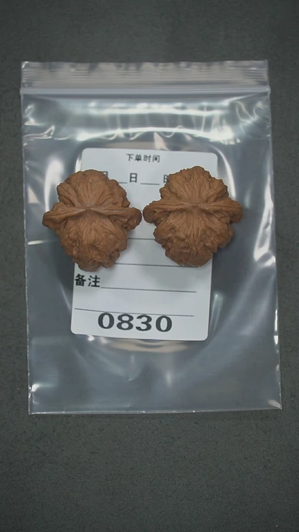 把件文玩核桃36野狼