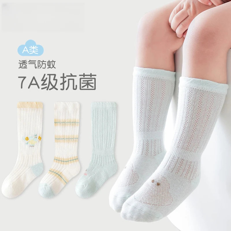 3048春夏宝宝抗菌防蚊袜网眼透气卡通新生婴儿无骨棉袜薄款婴童袜