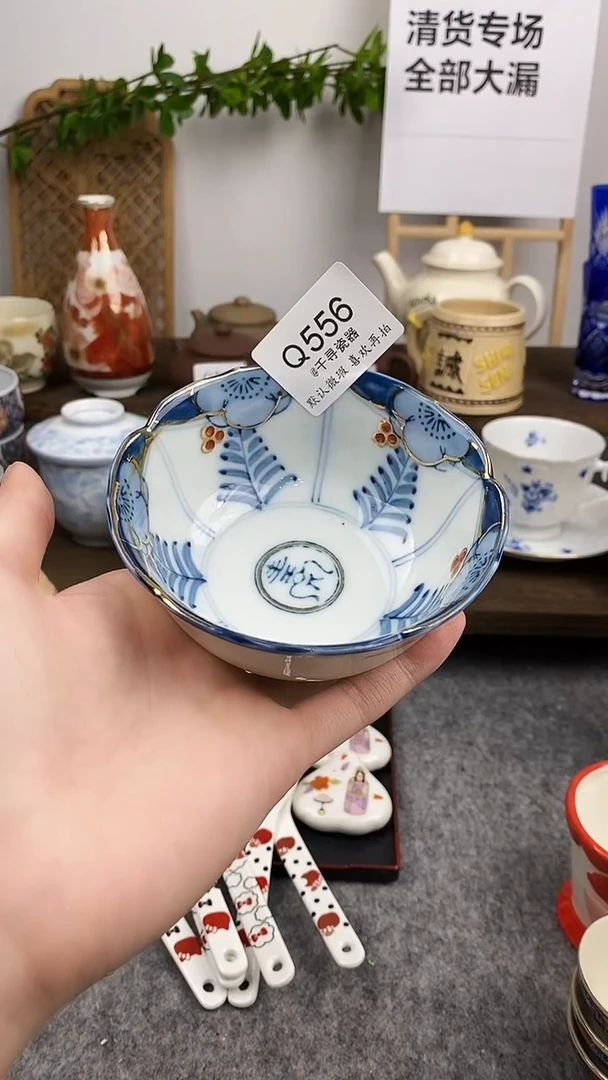 瓷片钓*岛闪购专用链接