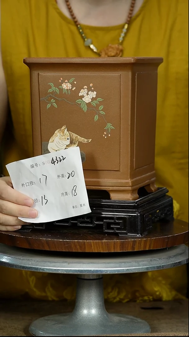 紫砂花盆4322+S紫砂花盆紫砂