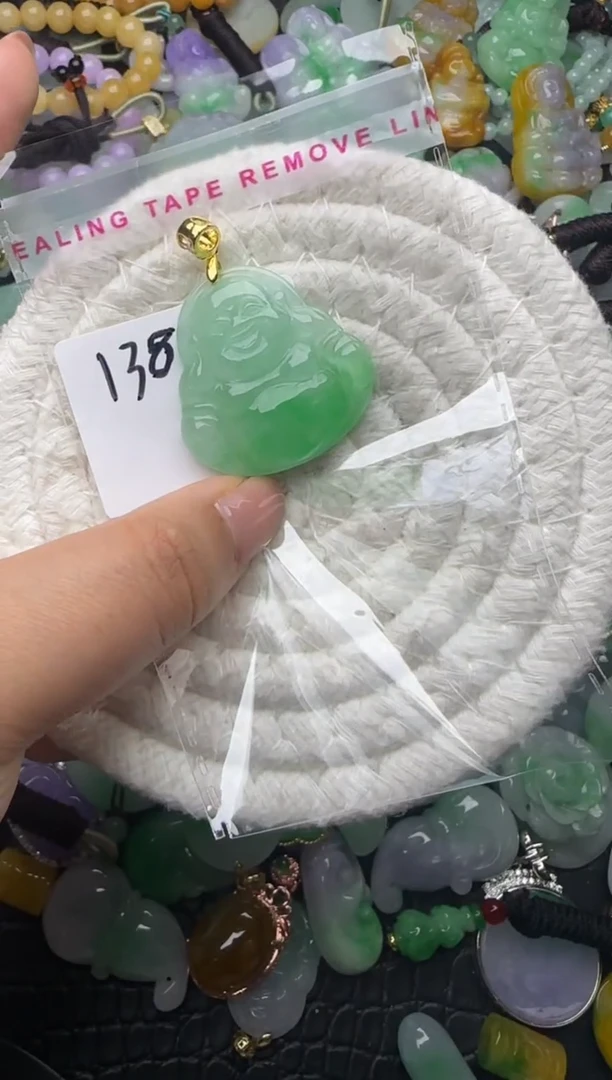 颈饰未镶嵌翡翠缅甸翡翠吊坠
