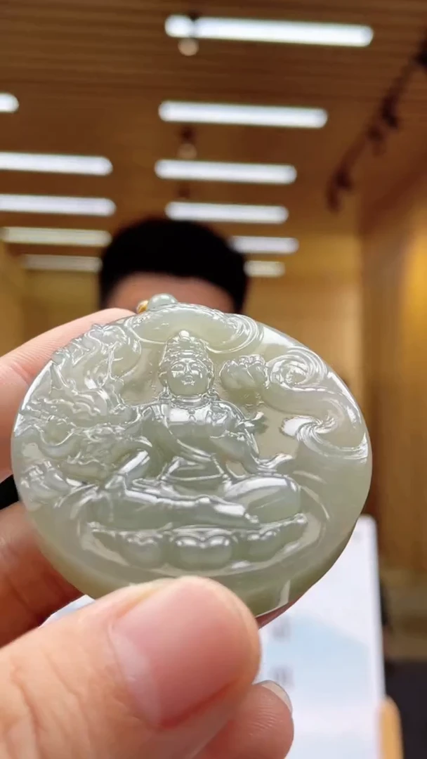 定制和田玉********123