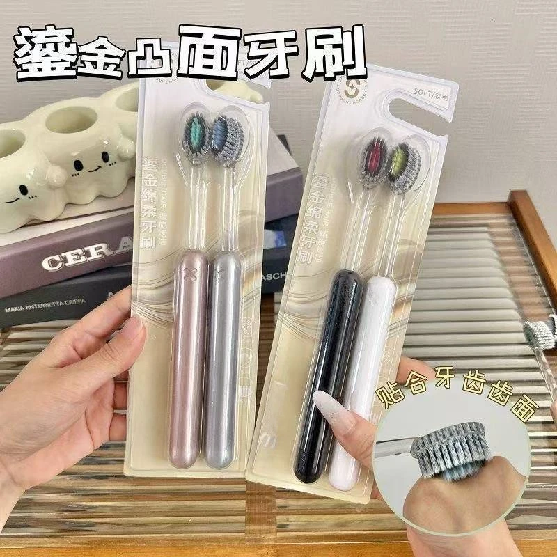 爆款牙刷软毛家用成人高档山型凸面螺旋刷丝情侣家庭装男士专用
