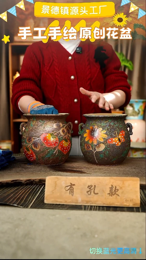 陶瓷28-33 口径15高度16 1-2误差 微瑕 2个