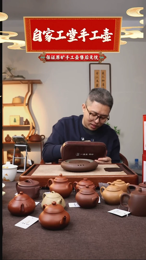 紫砂茶盘陶瓷旅行套装/茶具