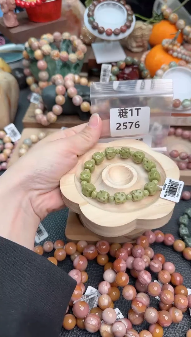 【闪购商品】石英质玉手链未镶嵌1T2576