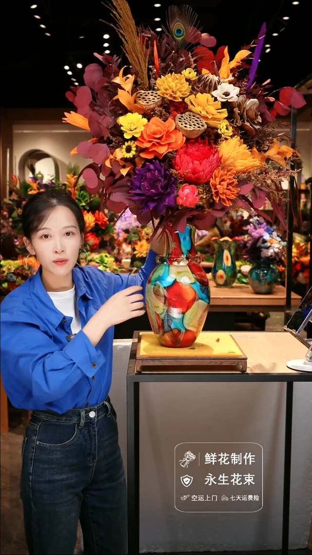 手工艺品琉璃手工花器花束空运包邮送货上门-以图片为准
