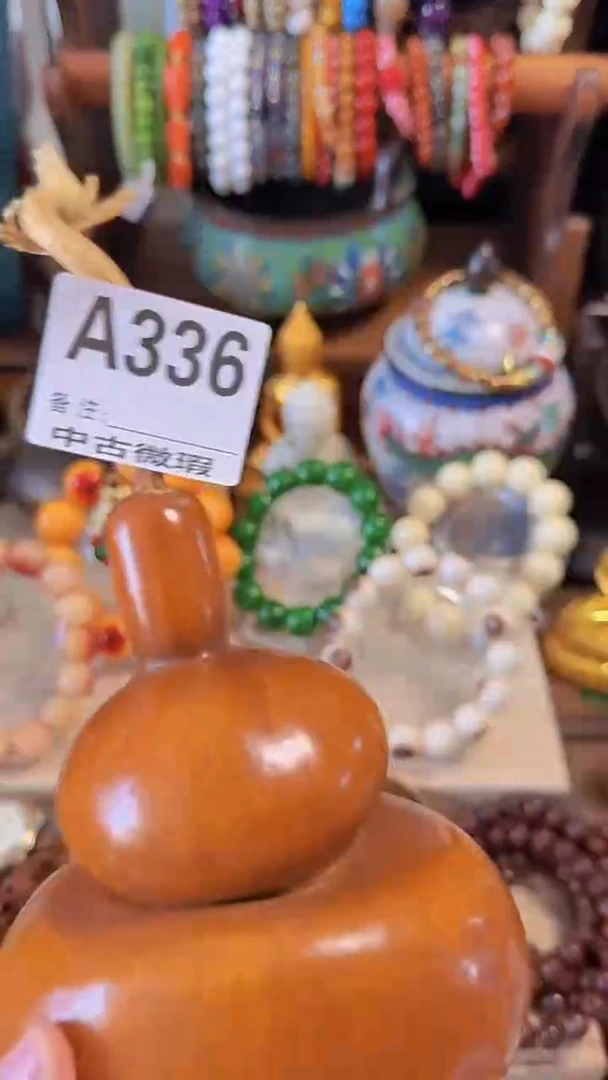 几****活回流直播间手把件摆件