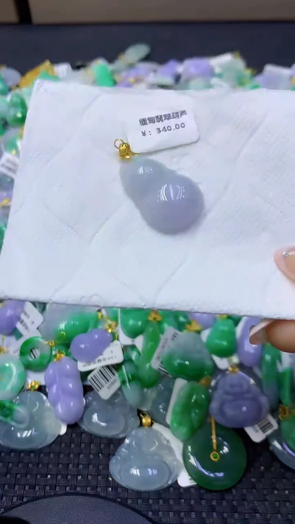颈饰未镶嵌翡翠天然缅甸翡翠A货