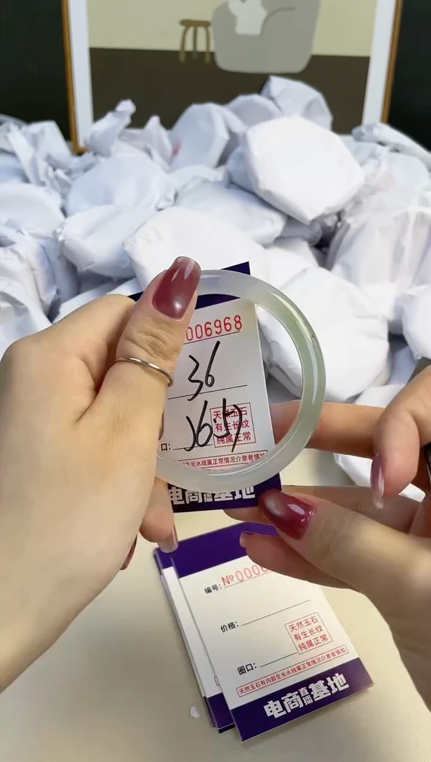 【闪购商品】玛瑙/玉髓手镯未镶嵌6968
