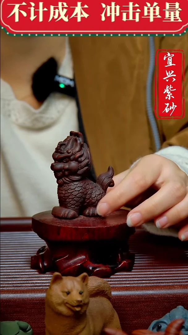 紫砂茶宠紫砂茶宠摆件