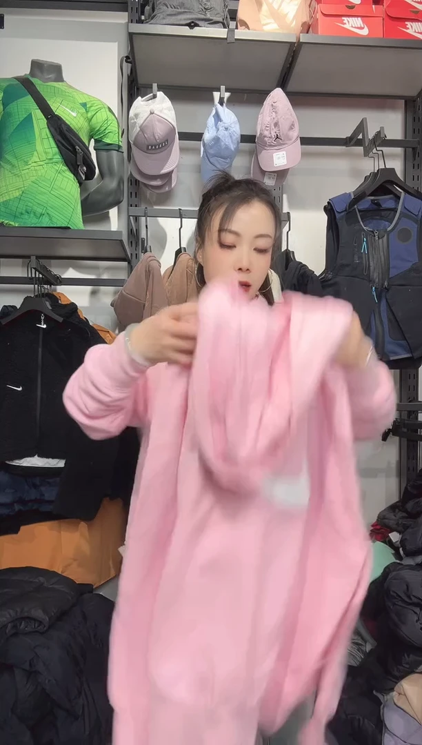 1395 编码 瑕疵款直播间过款为准 尺码