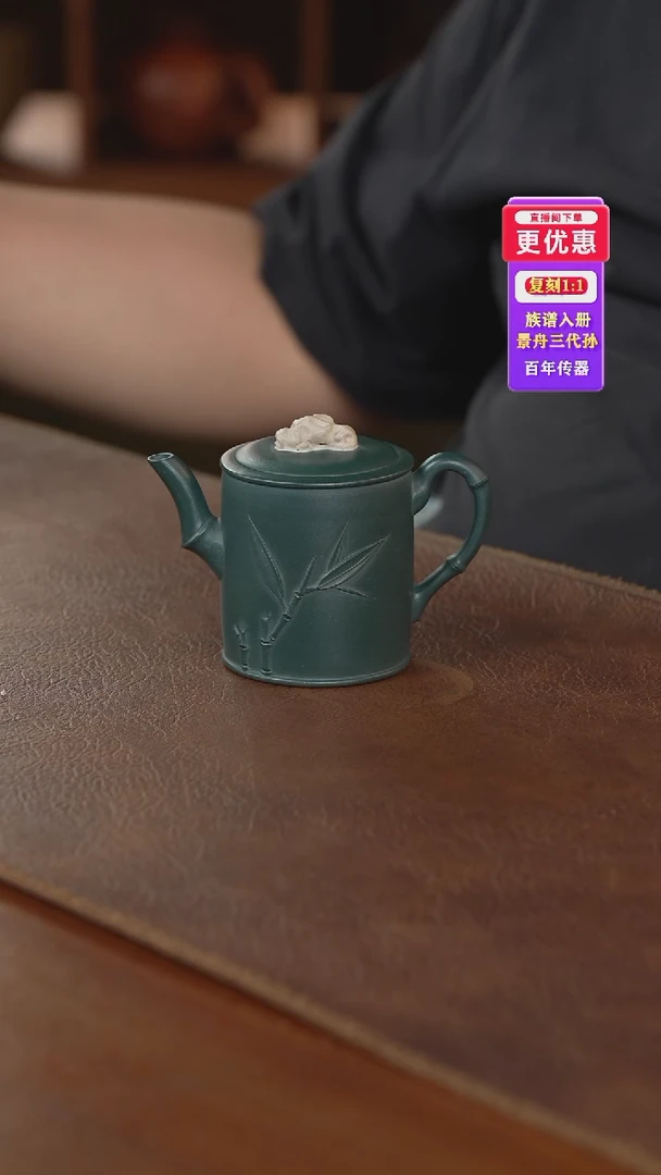 茶壶紫砂紫砂壶紫砂壶