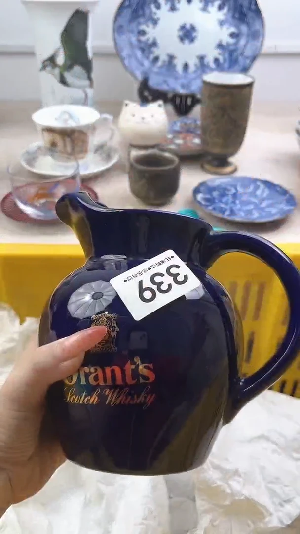 【闪购商品】瓷片339，，，，，，