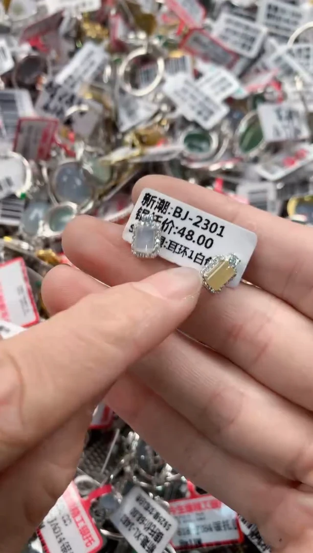银S925镶嵌戒指翡翠12-12-12  7