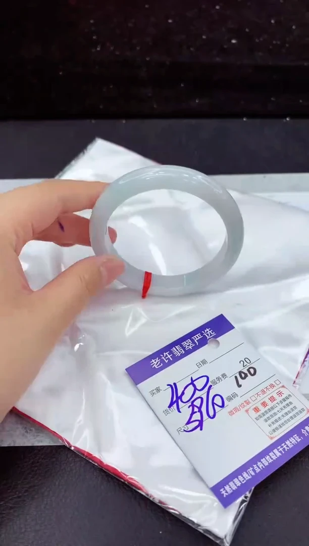 翡翠手镯未镶嵌111111111