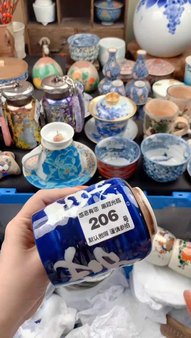 【闪购商品】瓷片206号九姑娘工艺品瓷器