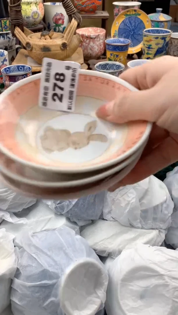 瓷片包****的278号九姑娘工艺品瓷器