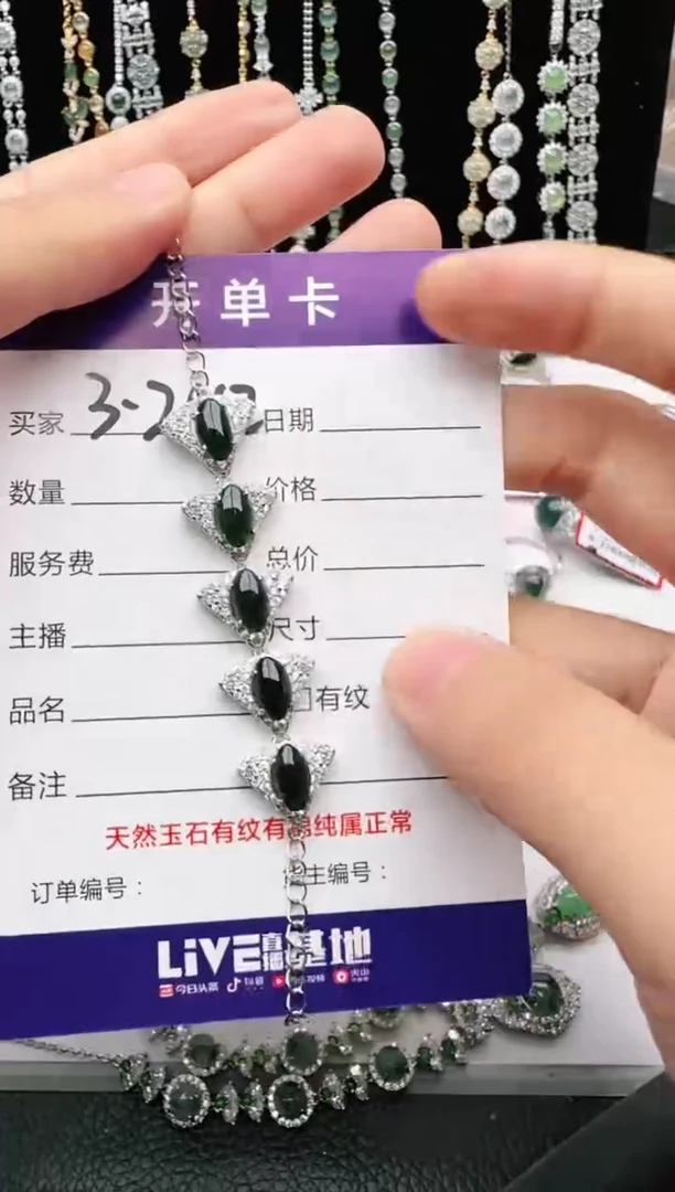 翡翠戒指银S925镶嵌2222