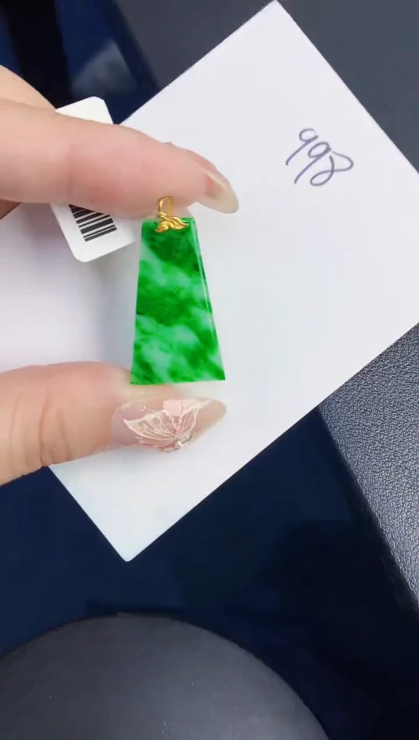 【闪购商品】翡翠颈饰18K金镶嵌00000000000