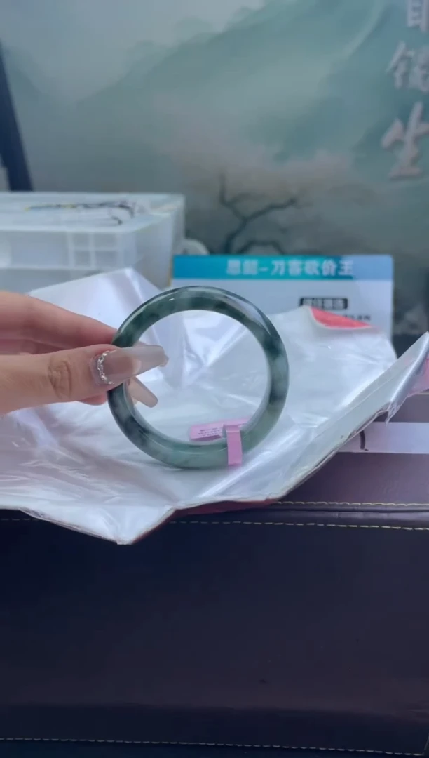 翡翠手镯未镶嵌14