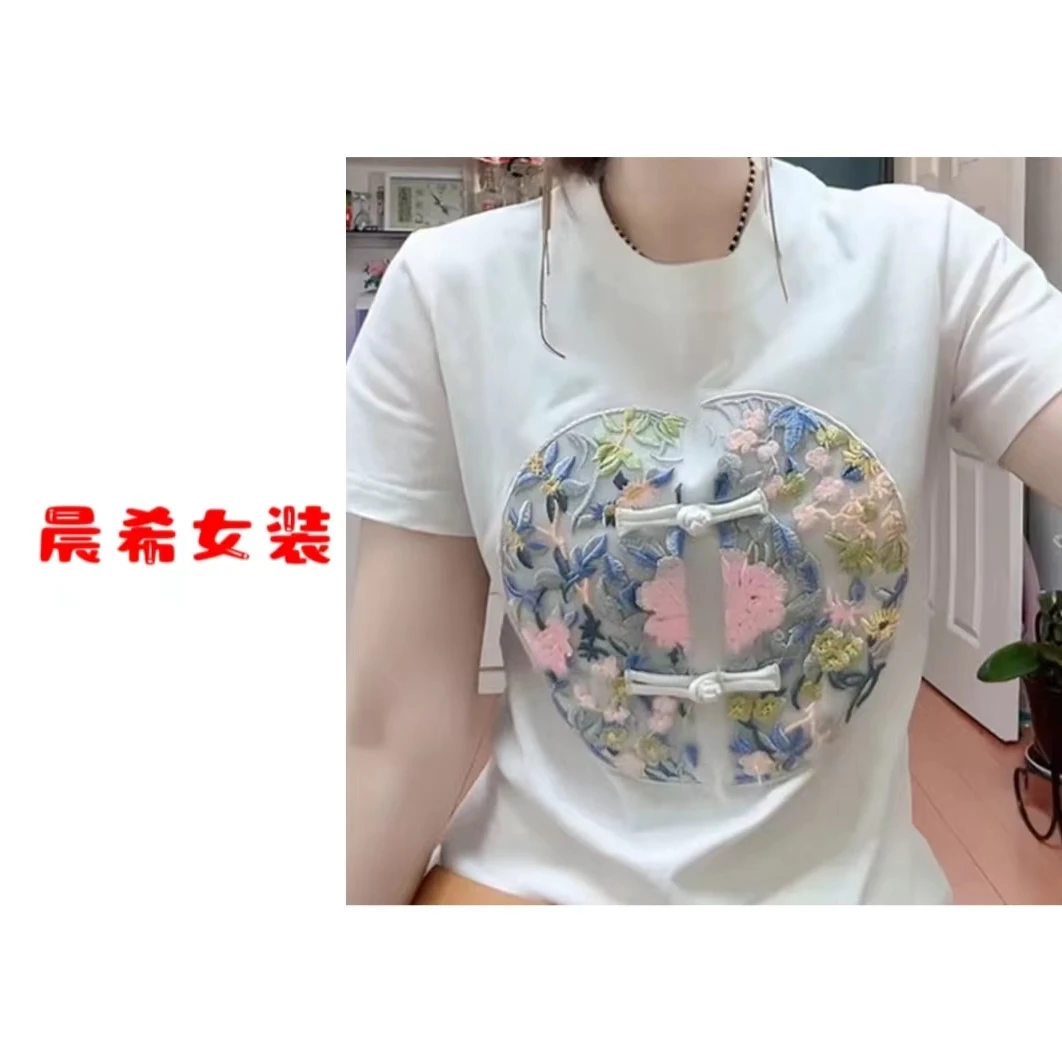 1901-1910针织衫显瘦百搭甜辣修身气质上衣