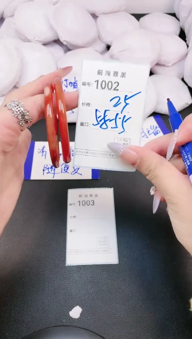 【闪购商品】玛瑙/玉髓手镯未镶嵌1002