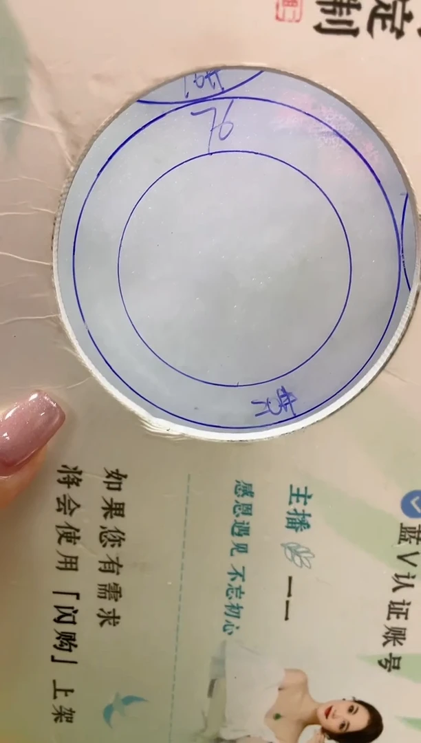未镶嵌手镯定制翡翠S****绒正圈YJZQ35SZDZS