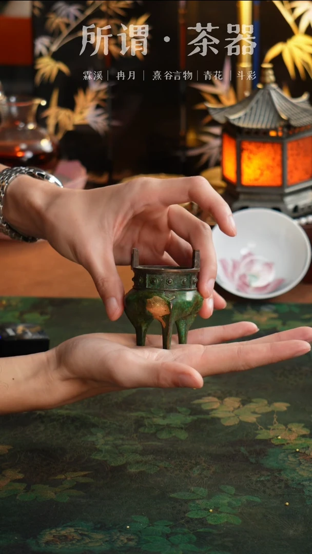 紫铜香炉紫铜香炉