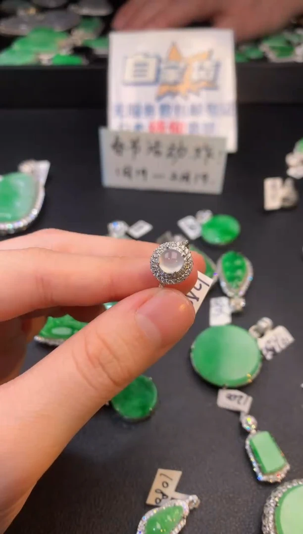 【闪购商品】翡翠戒指银S925镶嵌翡翠1