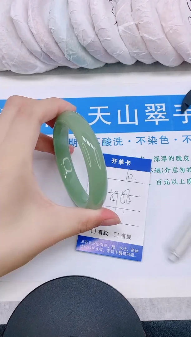 石英质玉手镯未镶嵌多样性发货-10-57/8