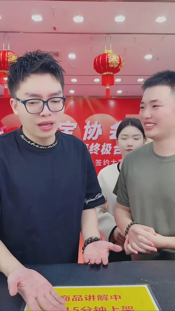 玛瑙/玉髓手串未镶嵌一**缩玛瑙手串