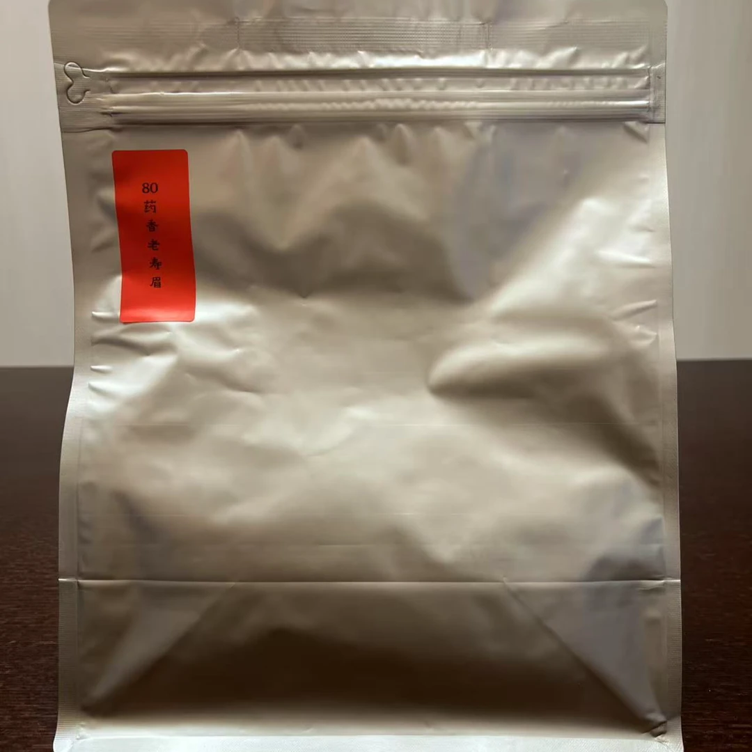 lot22286 82 八十年代老寿眉 100g