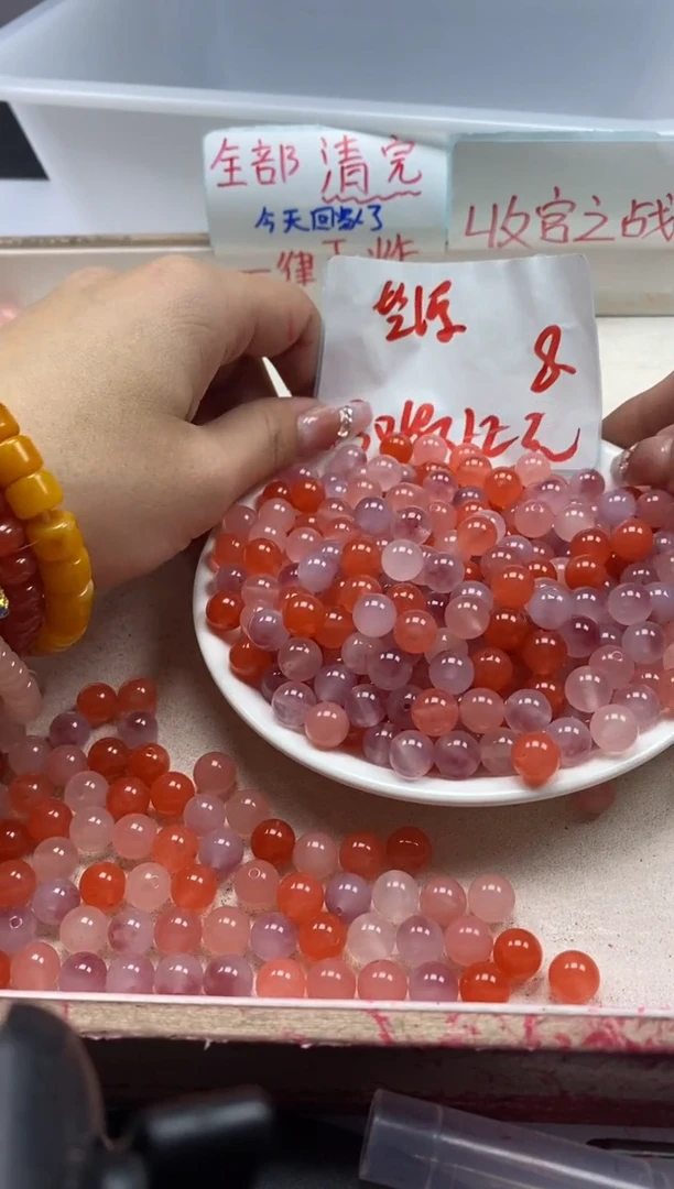 【闪购商品】玛瑙/玉髓颈饰未镶嵌w2315盐源8mm*30颗