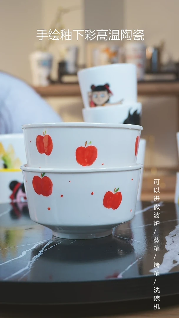 【闪购商品】碗景德镇高温釉下彩纯手绘创意瓷