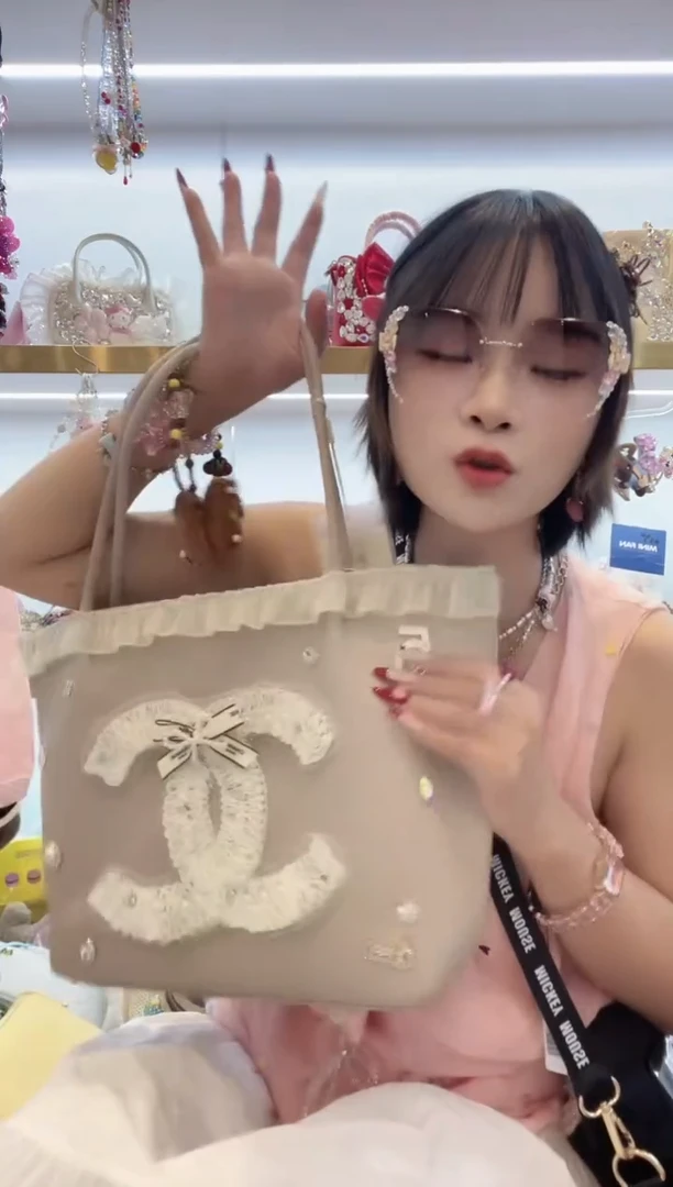 PVC格格家定制女包3252