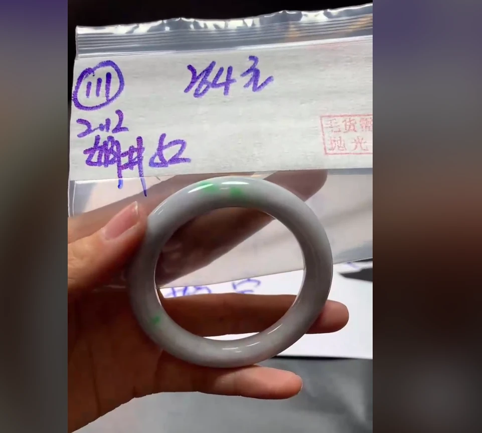 定制翡翠未镶嵌毛货需精细抛光111手镯52+264元+拍一发一