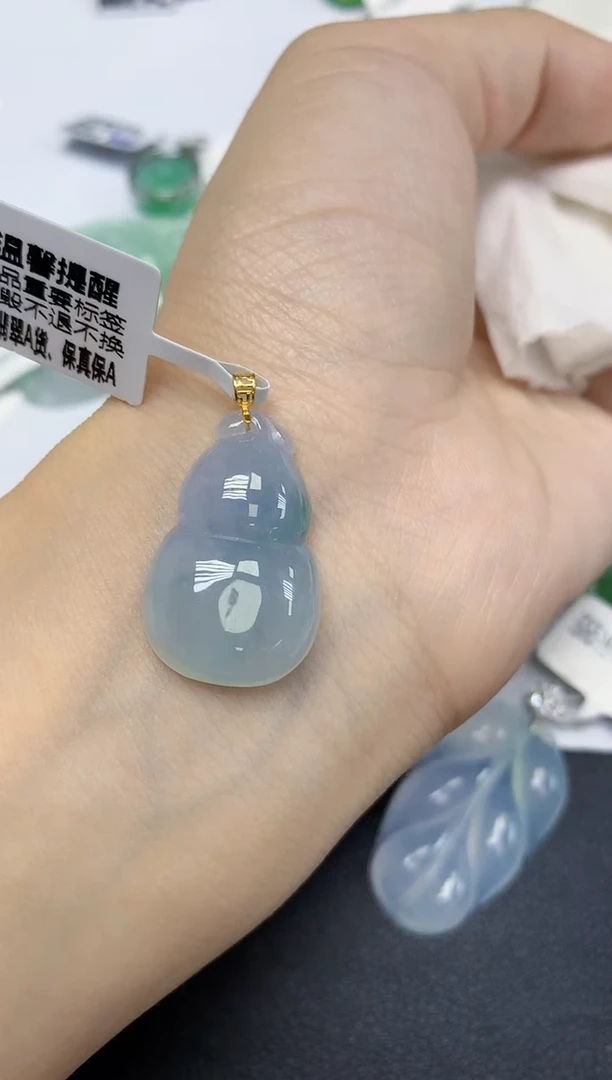 颈饰18K金镶嵌翡翠天然缅甸翡翠A货多样性发一件