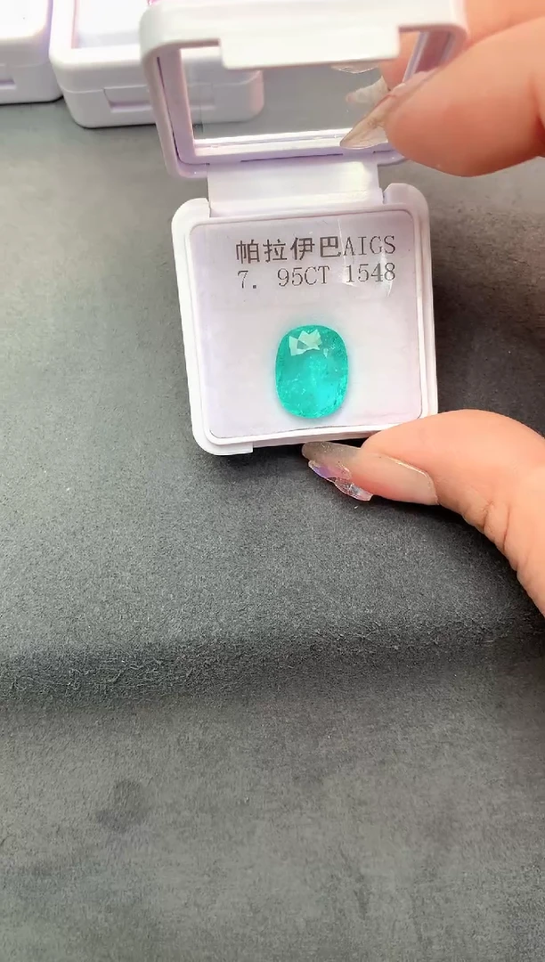 未镶嵌耳饰帕拉依巴碧玺7.95克拉霓虹蓝
