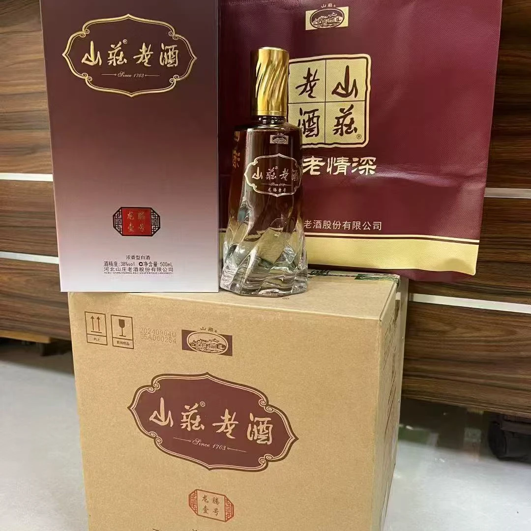 无品牌山庄老酒38度 500ml*4瓶38度500