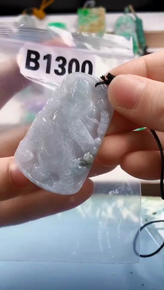 翡翠未镶嵌颈饰天然翡翠吊坠挂件