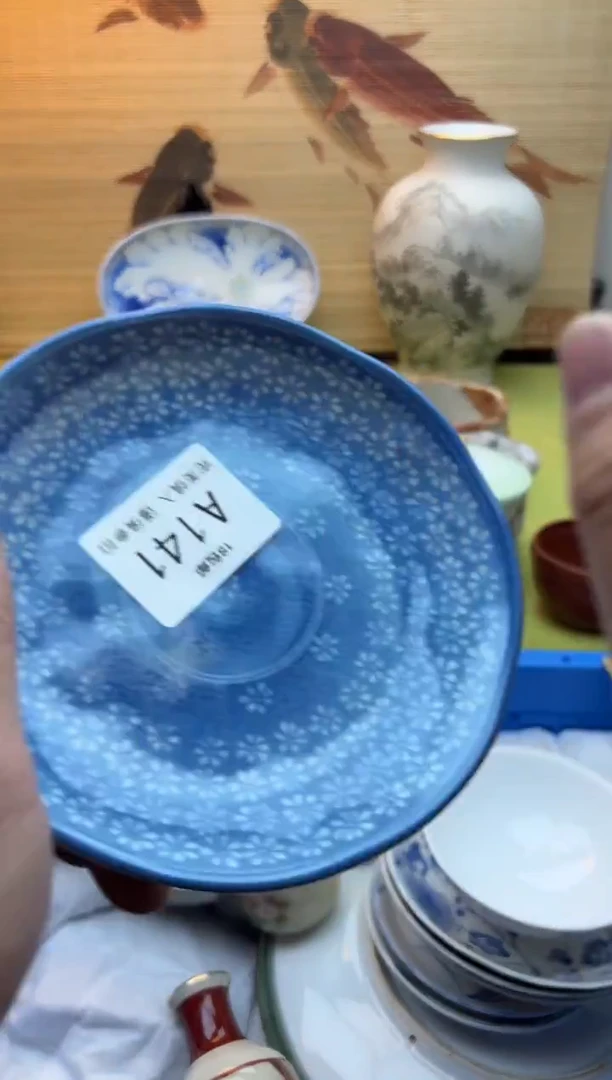 瓷片七*秋141十八包邮