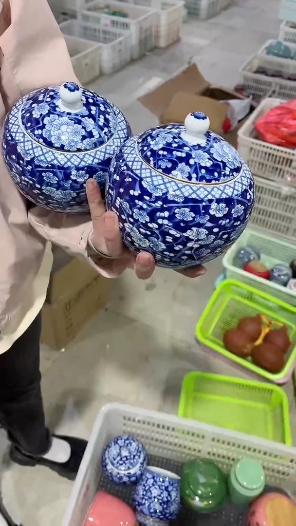 【闪购商品】陶瓷茶叶罐密封罐等