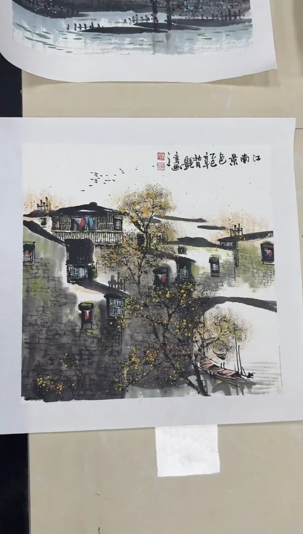 国画炳山艺术--李艳鸾老师作品(随机发货）
