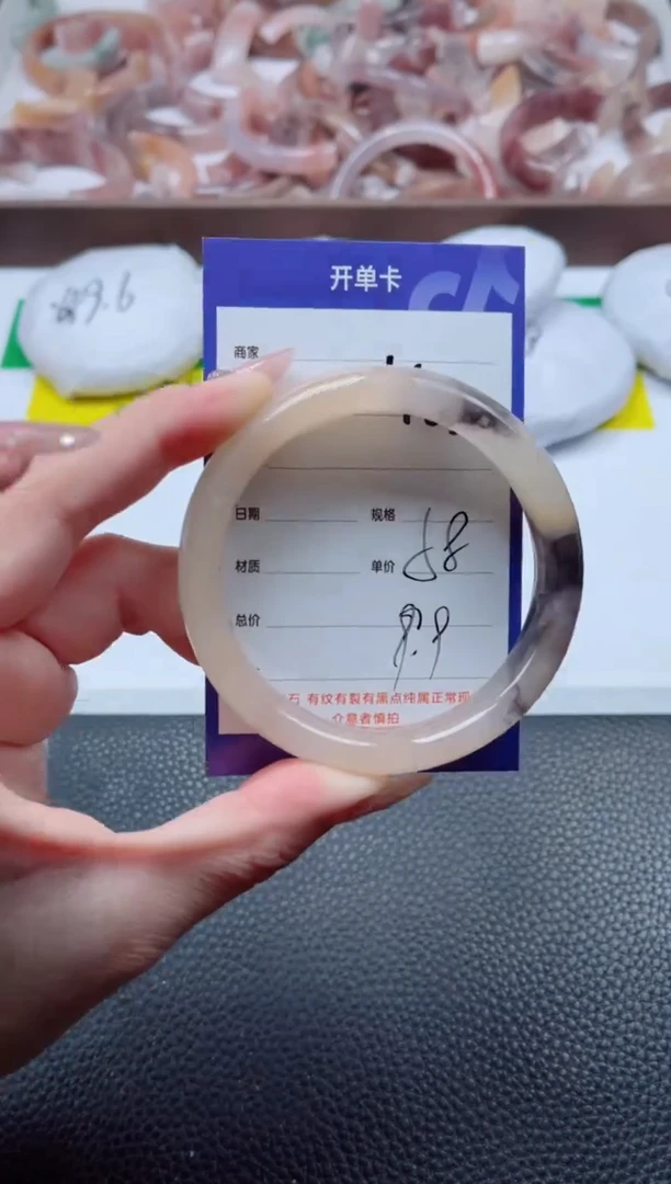 【闪购商品】石英质玉手镯未镶嵌405-58