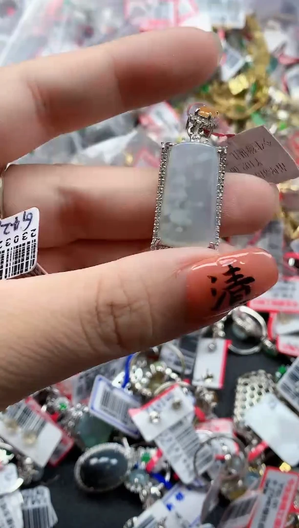 银S925镶嵌戒指翡翠天然A货缅甸翡翠