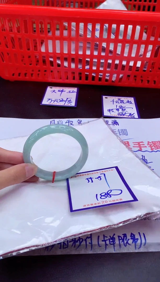 未镶嵌手镯翡翠小**飘11111111