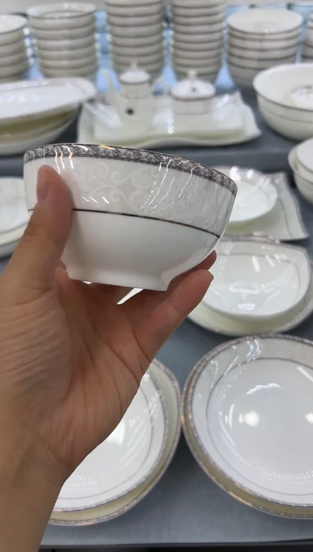 骨瓷玲珑4.5奥12个